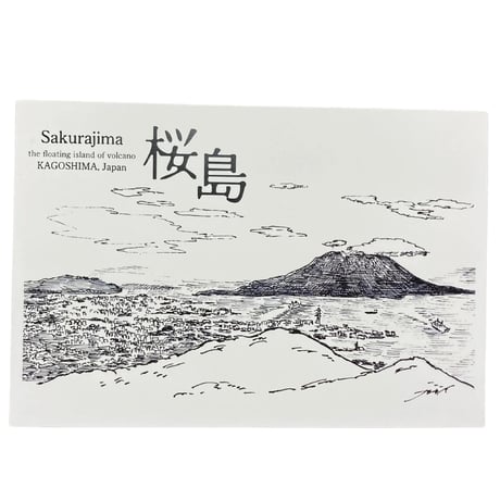 CLAY MORE　付録 セット　ブックカバー　ポストカード ブックカバー – KLASSICA
