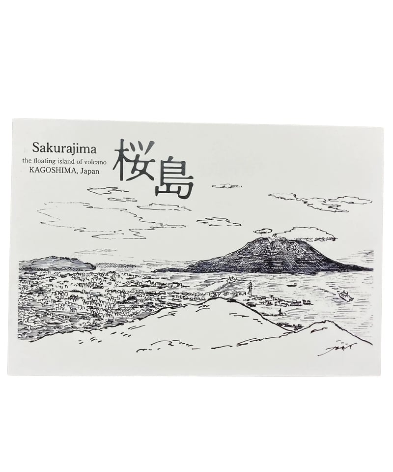 特製】A Way to Coffee ポストカード | A Way to Coffee