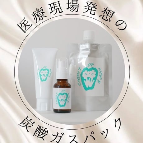 アズイリス | STORES