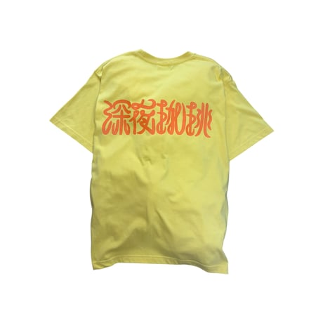 深夜珈琲 S/S T-SHIRTS/CLASSIC