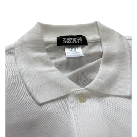 深夜珈琲 S/S POLO SHIRTS/OG EMB