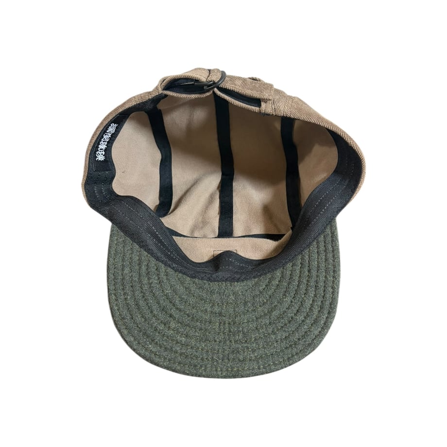 69b58529444fadcc4d717160
