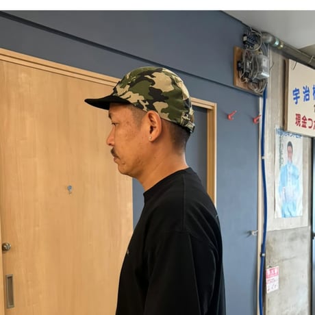 深夜珈琲 JET CAP/JC26-047