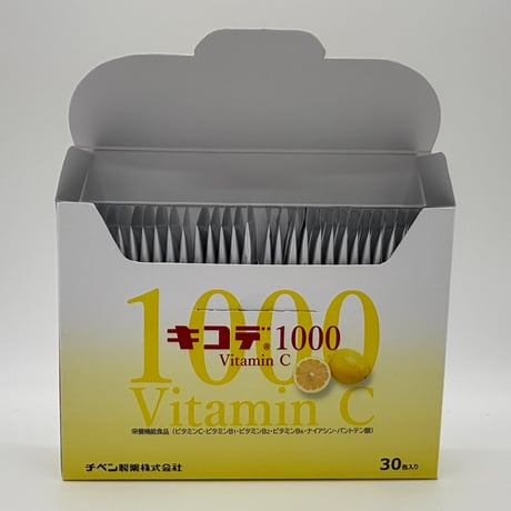 キコデ1000　VitaminC　30包入