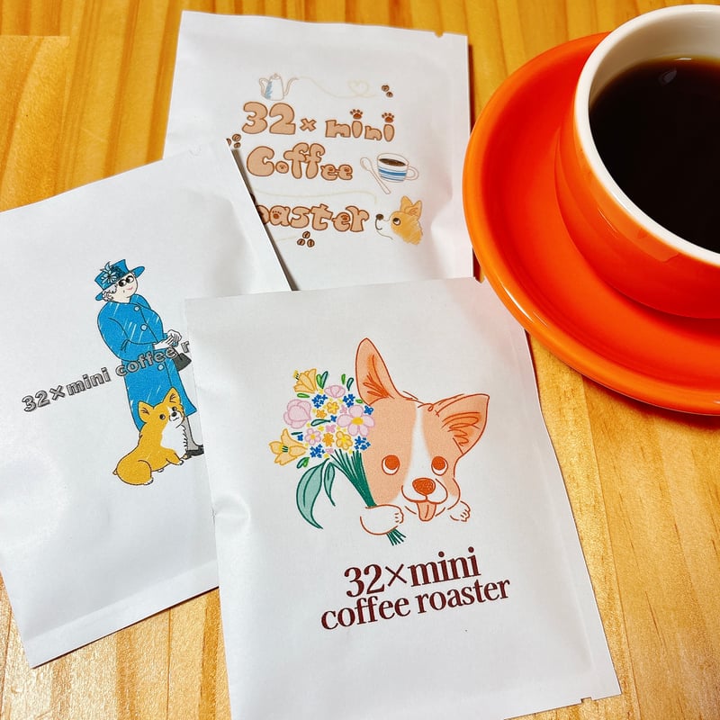 32×mini COFFEE ROASTER