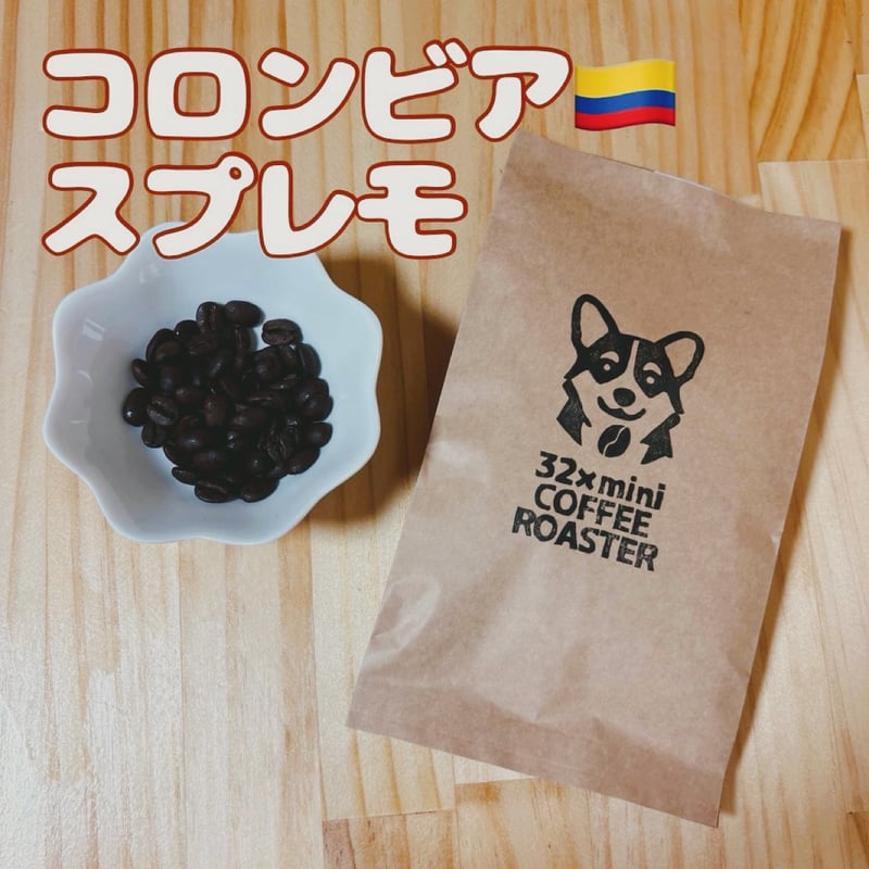 【フォロワー様かつリピーター様】専用・茶300ｇ×2≪特割特価≫ 波佐見焼】セラミック コーヒーフィルター 兼 ドリッパー