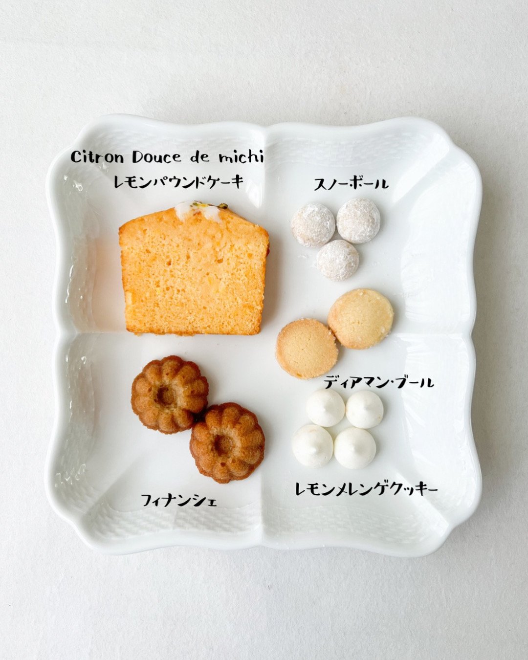 White Day Limited BOX | michi pâtisserie Lab.