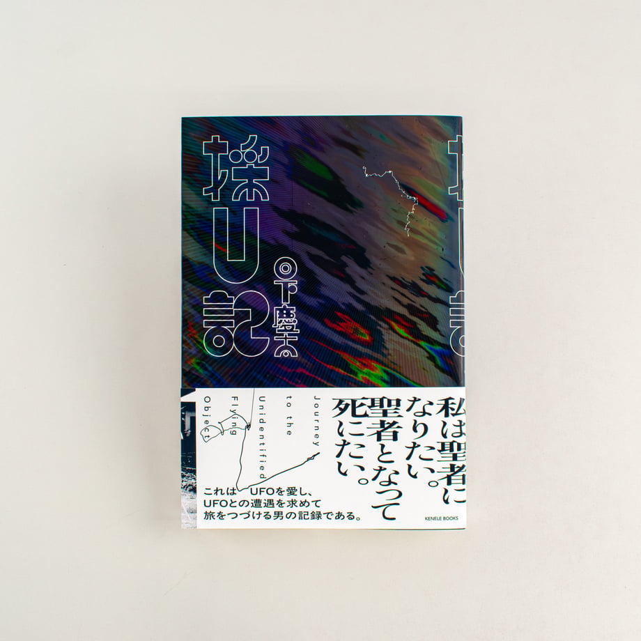 68ccb6256dd9a9ed004e8ad7