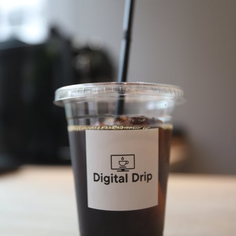 水出しコーヒー10パック入り