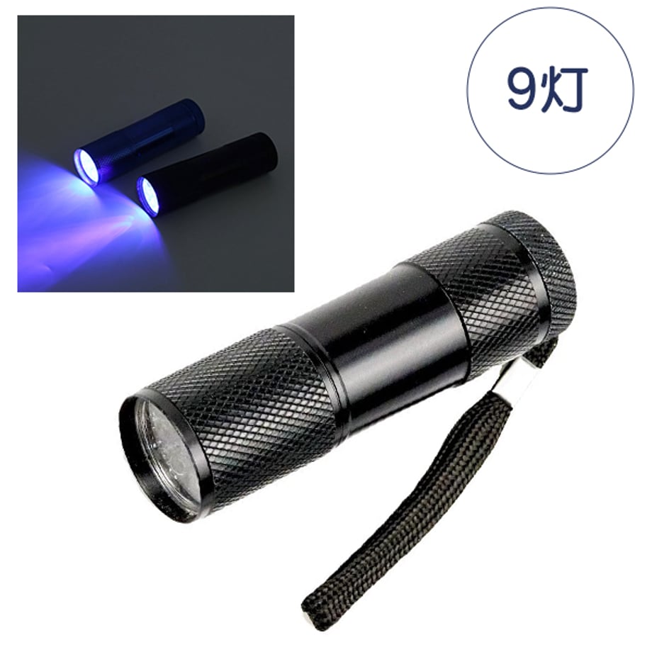 682af824a3a20cb1f4b3fca3