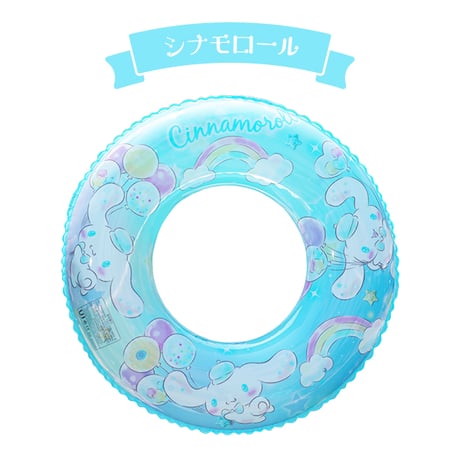 キッズフロート ハローキティ マイメロディ クロミ シナモロール 子供 キッズ 浮き輪 マイメロ 浮き具 プール 水遊び 海 レジャー サンリオ 女の子