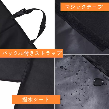 NEW ペットドライブ 防水シート ドライブシート ペット 後部座席用 シートカバー 車 防水シート 犬 防水 ペット ドライブ セーフ 安全 トラベル カーシート ゲージ ドライブ 自動車
