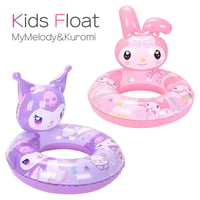 キッズフロート 背もたれ付き マイメロディ クロミ 子供 キッズ 浮き輪 マイメロ 浮き具 プール 水遊び 海 レジャー アウトドア 水慣れ サンリオ 女の子