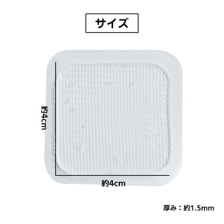 オムロン 低周波治療器 交換用 粘着パッド 選べる枚数 10組20枚 / 互換 ホットエレパルス HV-PAD2 HV-PAD3 温熱導子付き ジェルシート 肩こり 腰痛 膝痛  のコピー