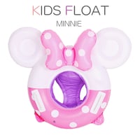 キッズフロート ミニー かわいいお耳のカラーフロート 浮輪 / 持ち手 足入れ 子供 赤ちゃん 浮き輪 ベビー 海水浴 海 プール ビーチ ミッキー ミニー マウス ディズニー