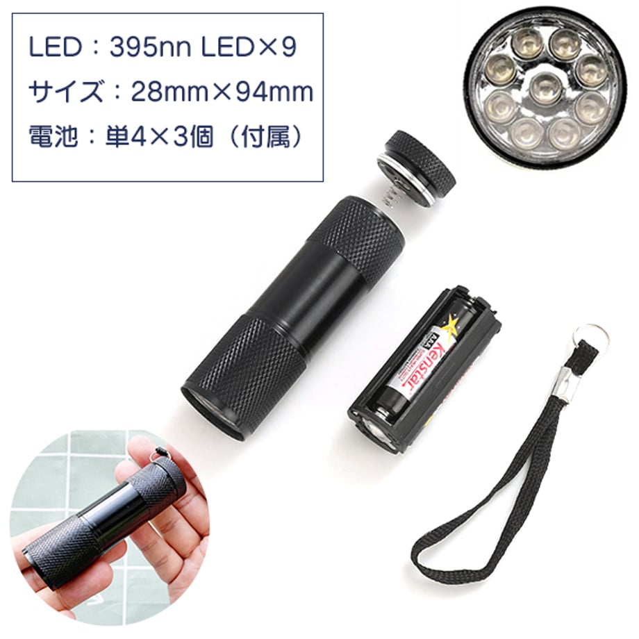 682af824a3a20cb1f4b3fca3