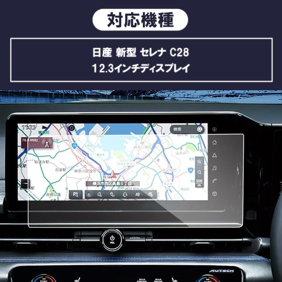 6822a8f91f0e5a005f2d6e77