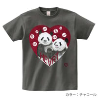 リーリー・シンシン ハートTシャツ｜クーアイ（可愛）