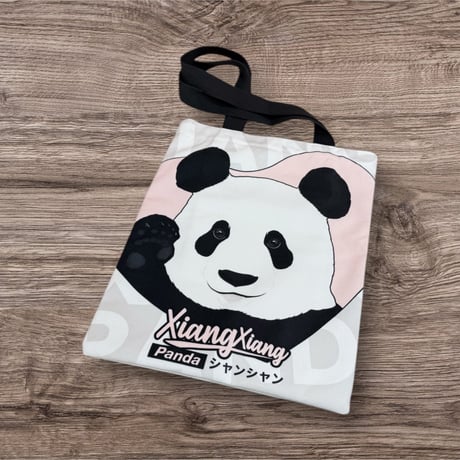 PandaUUトートバッグ（シャンシャン）