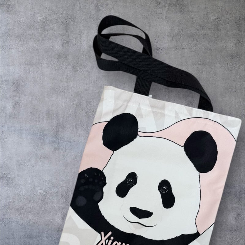 PandaUUトートバッグ（シャンシャン） | パンダプラネット