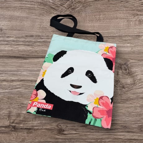 PandaUUトートバッグ（ファーファー）