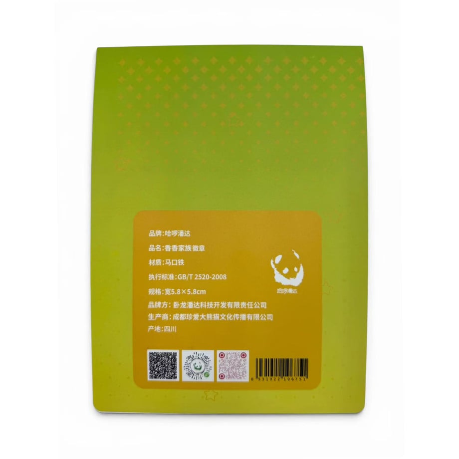 69eb26a26396ba16f9599821