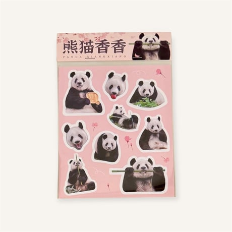 パンダシール 楽天市場】ペタペタシールパンダ (WE-FL15) 【ネコポス便可