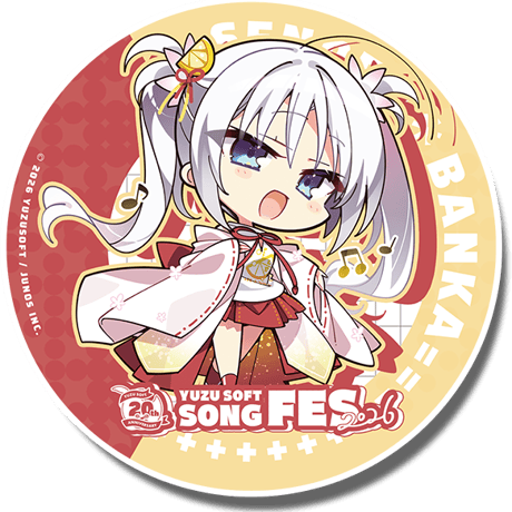 【数量限定】SD缶バッジ BOX (全16種セット) & SD缶バッジ (全16種/単品/ランダム)