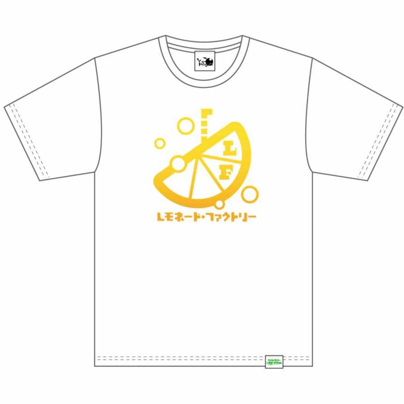 数量限定】レモネードファクトリー バンドTシャツM～XXL