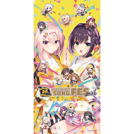 ゆずソフト | STORES