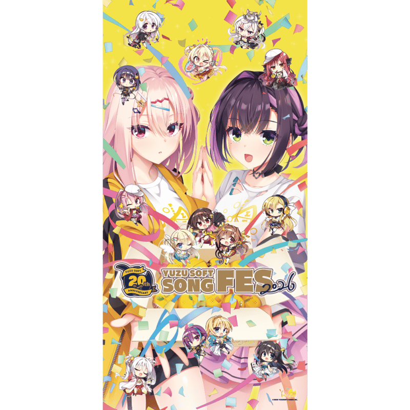 ビッグタオル | AnotherAngle 公式STORE