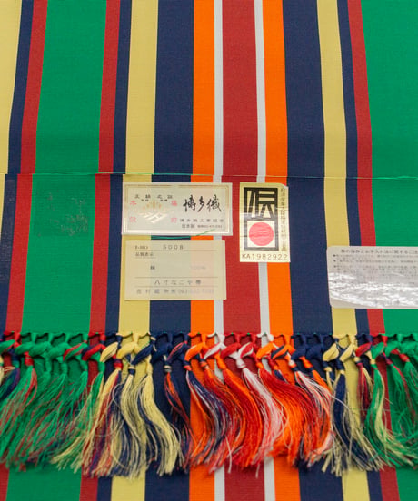 【新品】 【八寸名古屋帯】 【お仕立済み】全通柄 松葉仕立て 緑 縞 西村織物謹製 証紙付 本場筑前博多織 カジュアル 送料無料！【商品番号】90100084