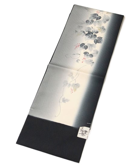 【新品】 【九寸名古屋帯】 【お仕立済み】染め帯 お太鼓柄 名古屋仕立て 葡萄蔦 鈍色 ぼかし おび工房謹製 カジュアル 送料無料！【商品番号】90100103