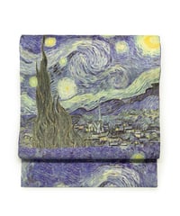 【新品】 【九寸名古屋帯】 【お仕立済み】お太鼓柄 染め名古屋帯 『星月夜』 ゴッホ カジュアル 送料無料！【商品番号】90100096