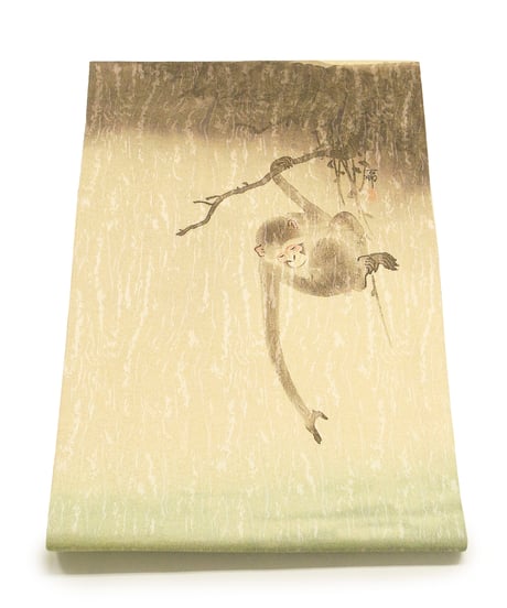 【新品】 【九寸名古屋帯】 【お仕立済み】お太鼓柄 染め名古屋帯 『猿候捉月図』 小原古邨 カジュアル 送料無料！【商品番号】90100094