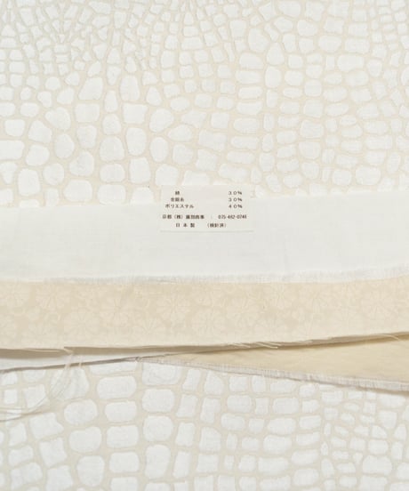 【新品】袋帯 廣部商事謹製 クロコダイル柄 白色 [90100042]