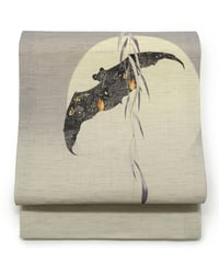 【新品】 【京袋帯】 【お仕立済み】 wa・kka「鬼火」お太鼓柄 薄ねず 麻 カジュアル 送料無料！【商品番号】90100017