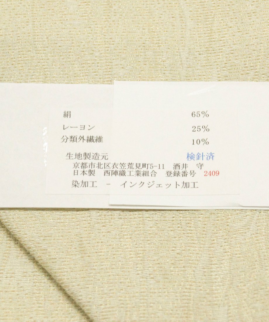 69b8ba1fb8d72e47fec07232