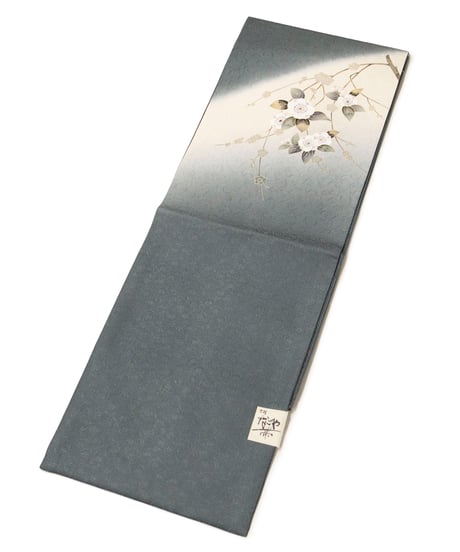 【新品】 【九寸名古屋帯】 【お仕立済み】染め帯 お太鼓柄 名古屋仕立て 梅 桜 錆鉄御納戸色 ぼかし おび工房謹製 カジュアル 送料無料！【商品番号】90100104
