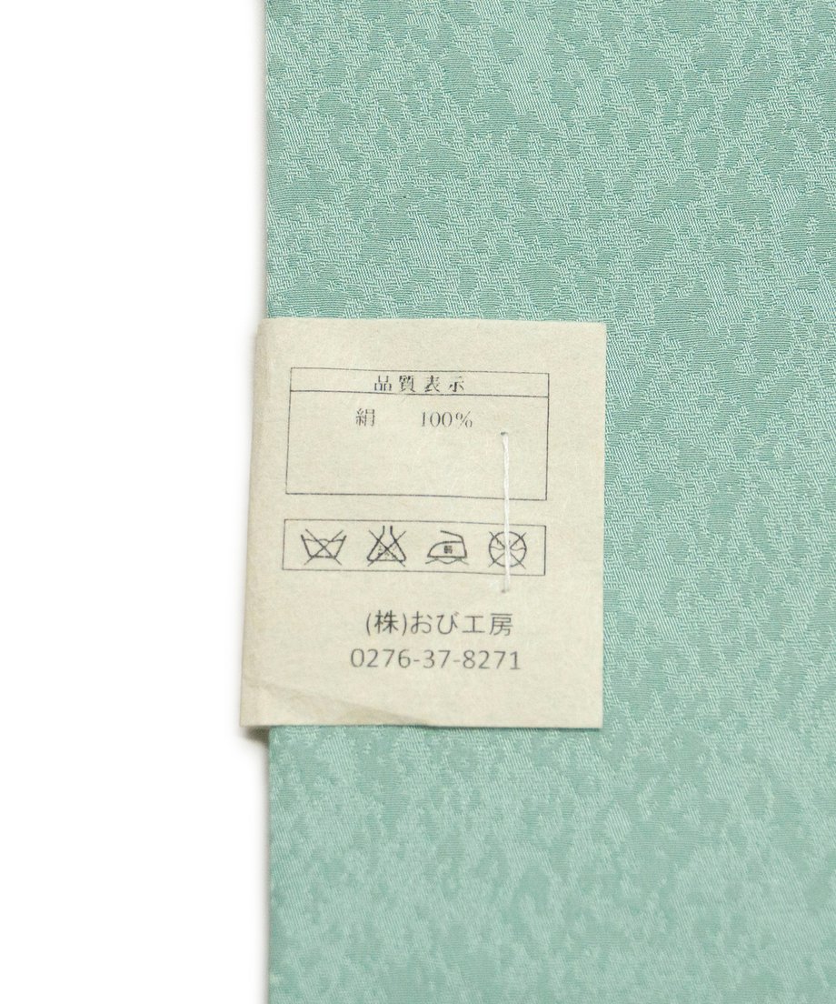 69bb767dd34c9c3668064d7a