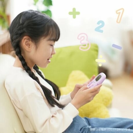 SONIC ピコトレ 暗算ドリル 四則計算用 ミントブルー