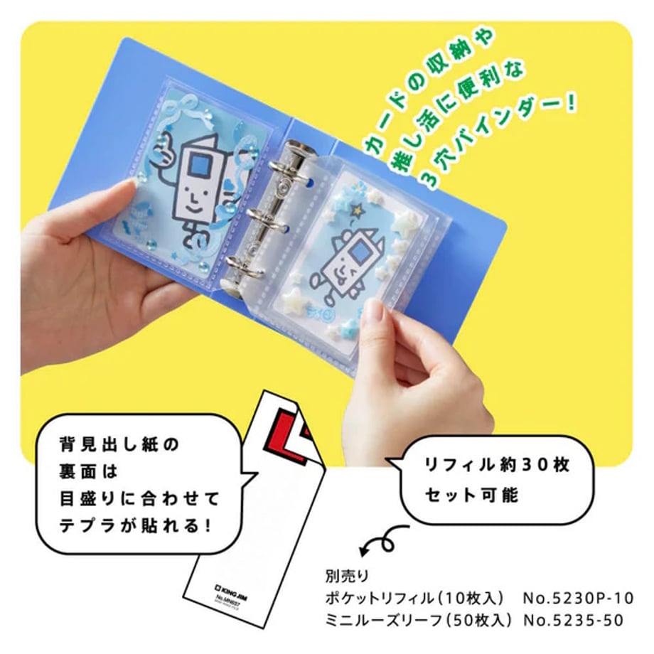 6864dfa960a81b0001384f0f