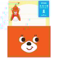 タイガー 氷削り器 きょろちゃん ミニレターセット フェイス