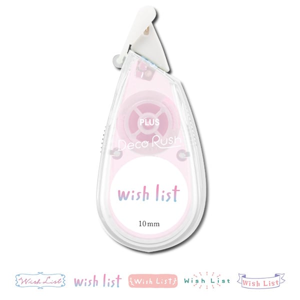 デコラッシュ 7種類セット 太幅限定 Topic柄 今ならデコラッシュ