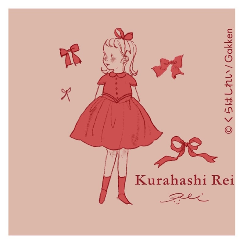 くらはしれい　ジェットストリーム　4本 楽天市場】＼9月18日発売新商品／ くらはしれい ジェット