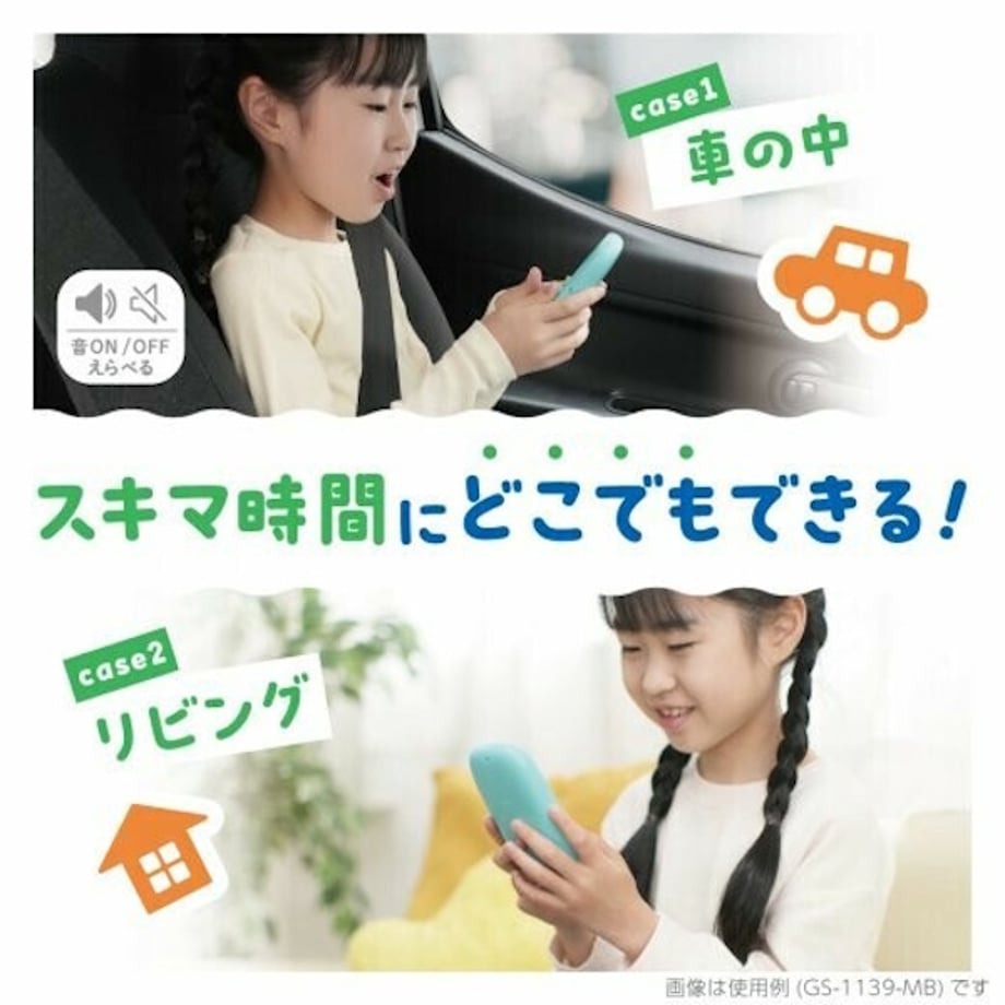 6864df8b60a81b0001384ed3