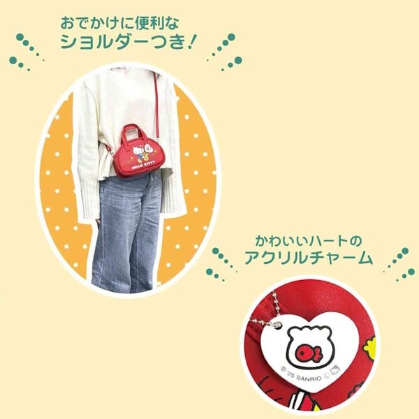 超希少　ハローキティ　ボストンバッグ　モノグラム　KT柄　サンリオ　2002年 超希少 ハローキティ ボストンバッグ モノグラム KT柄 サンリオ