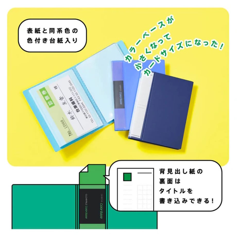 6864dfa460a81b0001384f03