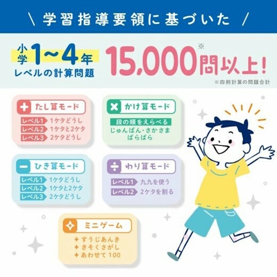 6864df8b60a81b0001384ed3