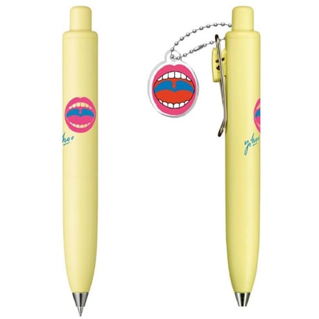 横尾忠則コラボ ユニボールワンP MOUTH 0.5mm バナナ